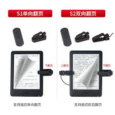 dle电子书同步方法CQ9电子网站Kin